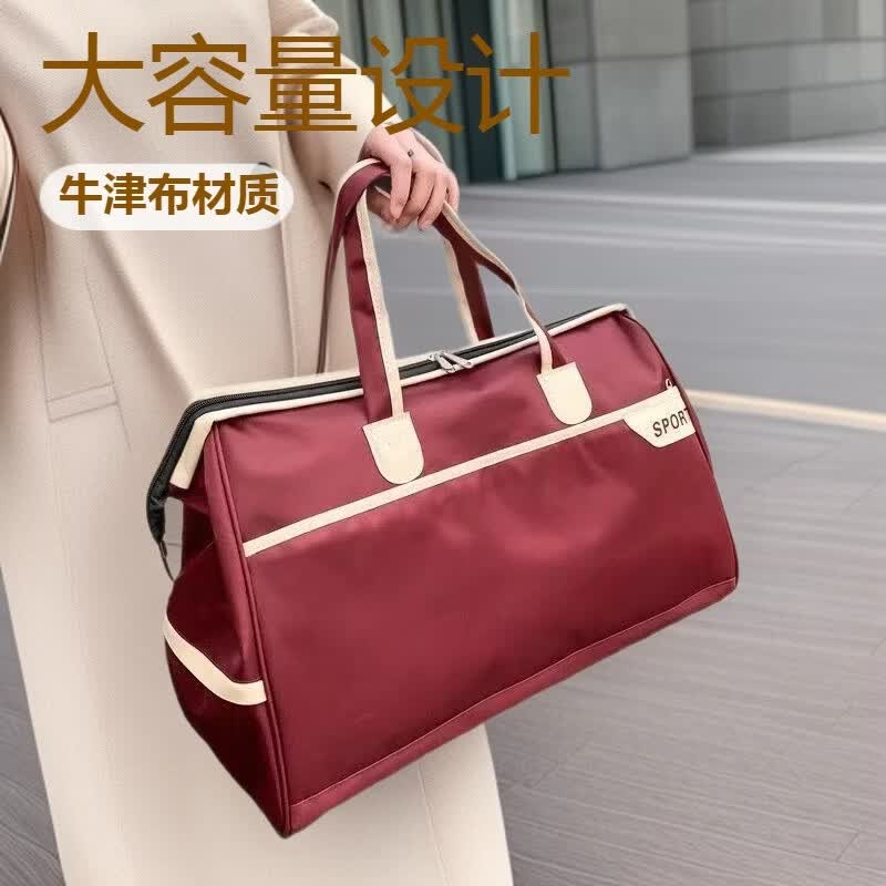 A男女同款短途登机出差便携包休闲大容量旅行收纳包行李袋旅行包 红色