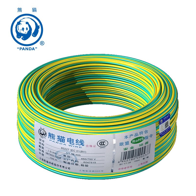 熊猫电线  bv1.5平方1/1.