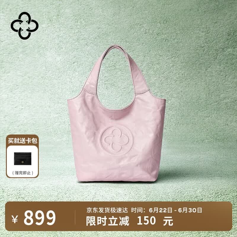 CASSILE【明星同款】卡思乐托特包女植鞣牛皮轻奢手提斜挎包生日礼物