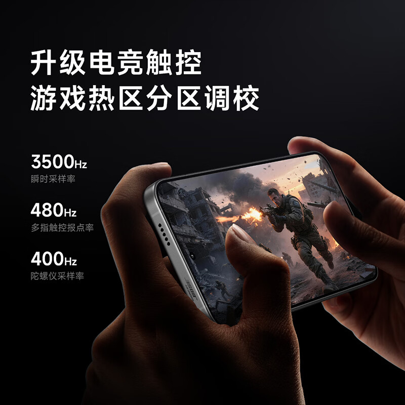 图 7