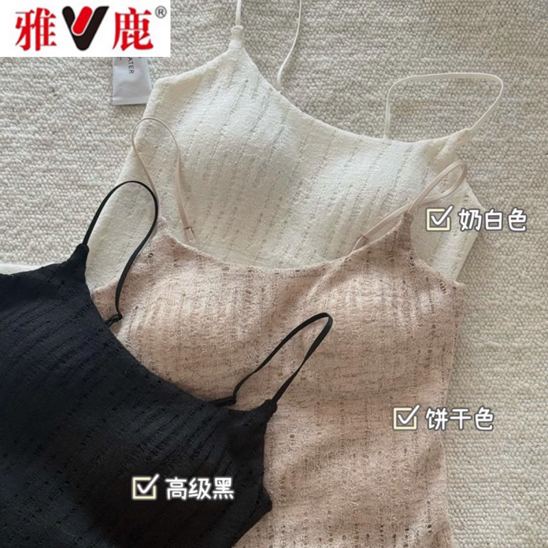 雅鹿好cozy的亚麻感吊带法式蕾丝背心女2026新款带胸垫一体内搭外穿 亚麻肤【带胸垫品质】 M 【建议80-100斤】