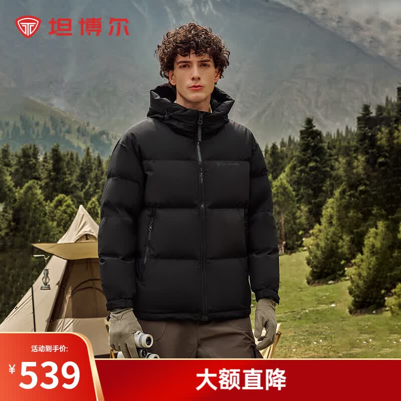 坦博尔【店铺推荐】羽绒服男短款宽松休闲90绒连帽外套潮冬装TF236353 黑色 L (175)