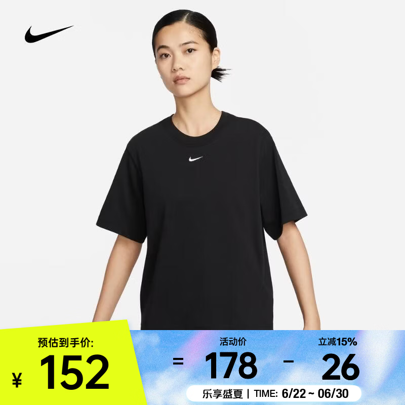 耐克（NIKE）2026年女子W NSW ESSNTL TEE BOXY LBR短袖T恤 DD1238-010 L
