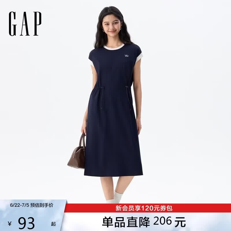 盖璞（GAP）女装夏季款刺绣logo抽绳收腰中长棉质无袖连衣裙764900