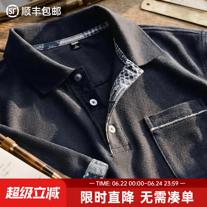 马登工装美式复古翻领t恤短袖正肩高端人夫感穿搭半袖polo衫男夏 深藏青色 【痞帅高级感/老钱风/短袖男2026新款潮牌】 L
