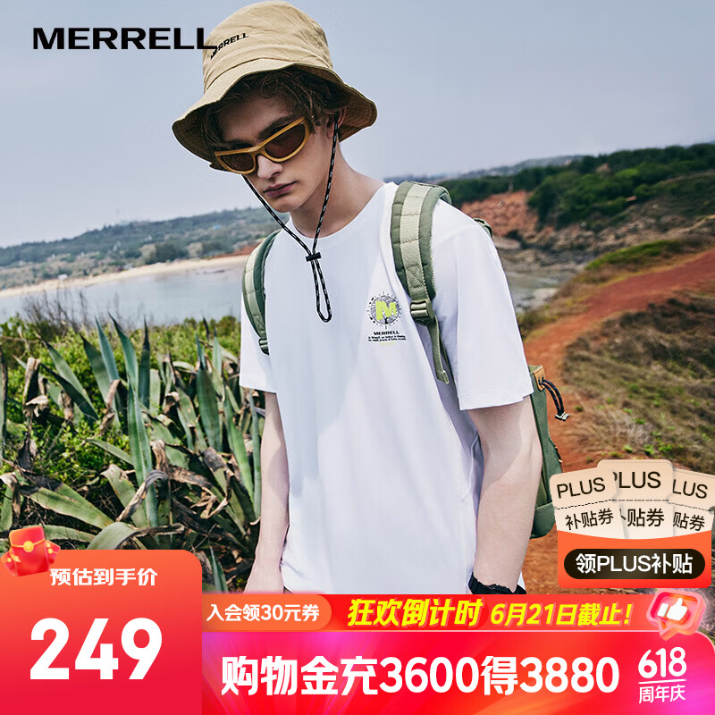 迈乐（Merrell）运动户外男款短袖上衣舒适百塔吸湿速干短袖T恤透气轻薄短款上衣 MC2249006-WT02白色 XL