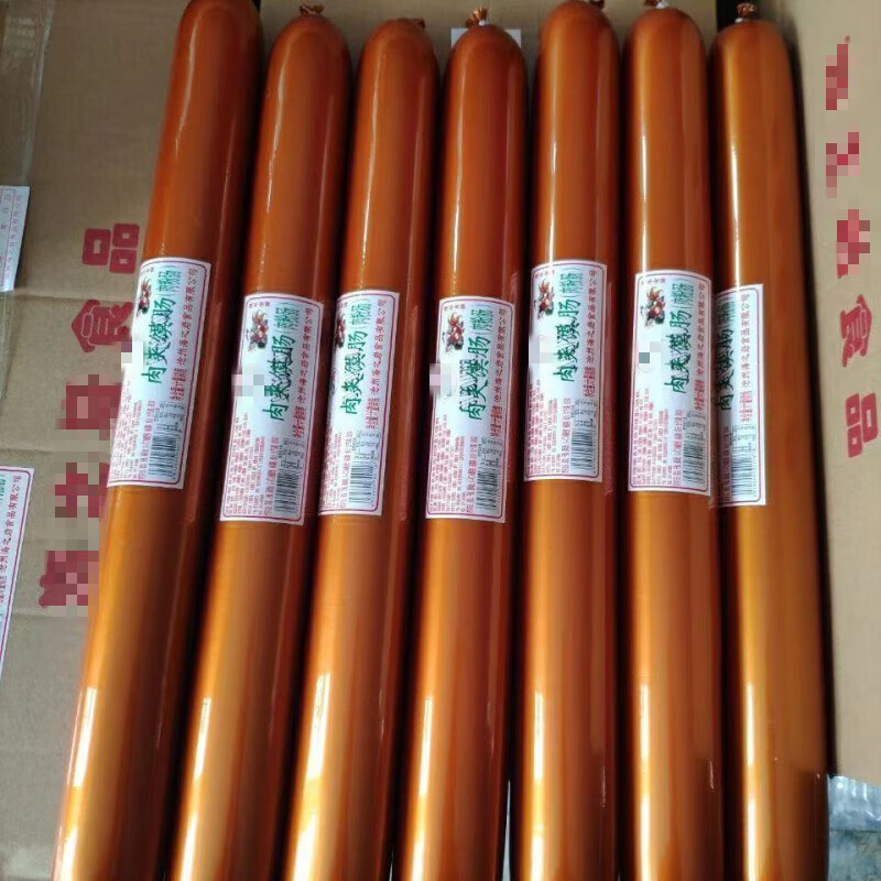 速缘乐巨型淀粉肠火腿肠特大号香肠巨大号网红巨无霸大香肠 2斤一根