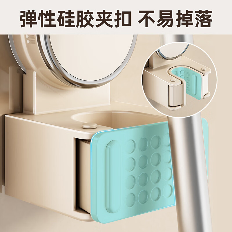 溥畔奶白吸盘拖把壁挂夹单个粘扫把挂钩卫生间浴室门后收纳 3个装+奶白（承重稳固+不伤墙面）