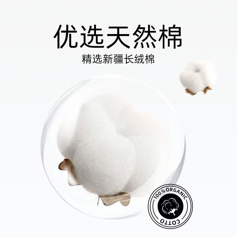 洁丽雅纯棉100全棉毛巾中巾洗脸吸水蓬松柔软亲肤A类成人学生男女用 速干毛巾【黄+蓝+绿+粉色】四条装