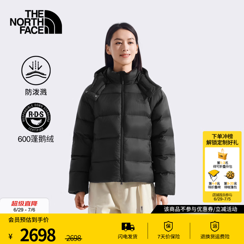 北面（The North Face）羽绒服女Hydrenalite防泼溅600蓬鹅绒填充保暖|8ENC JK3/宇宙黑 XL /170