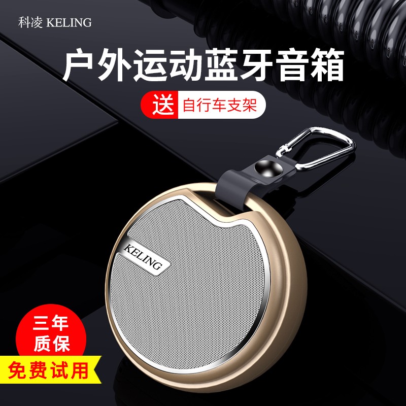 如何查看音箱音响的历史价格|音箱音响价格走势