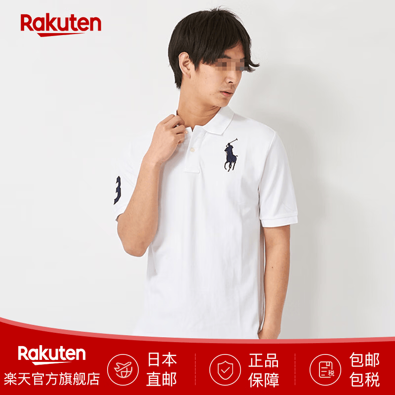 Polo Ralph Lauren青少年男童T恤 Polo衫 短袖纯棉上衣透气舒适 少年大童 日本直邮 WHITE （大标） XL （相当于男士L）推荐身高160-170cm