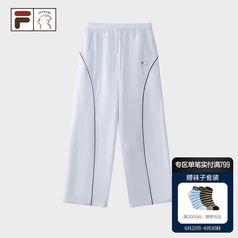 FILA FUSION斐乐潮牌梭织长裤女2026秋季新款休闲裤子宽松阔腿裤 古冰蓝-BU XS 155/58A/XS
