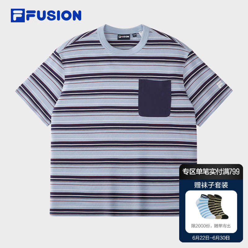 FILA FUSION斐乐潮牌男子针织短袖衫2026秋季新款休闲宽松条纹T恤 淡碧蓝-LB S 165/88A/S