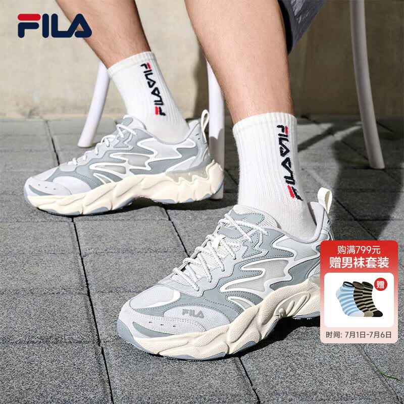 FILA易烊千玺同款斐乐男鞋复古舒适老爹鞋2026夏新款蕨草鞋3代运动鞋 雾霾灰/石岩灰-VL 41
