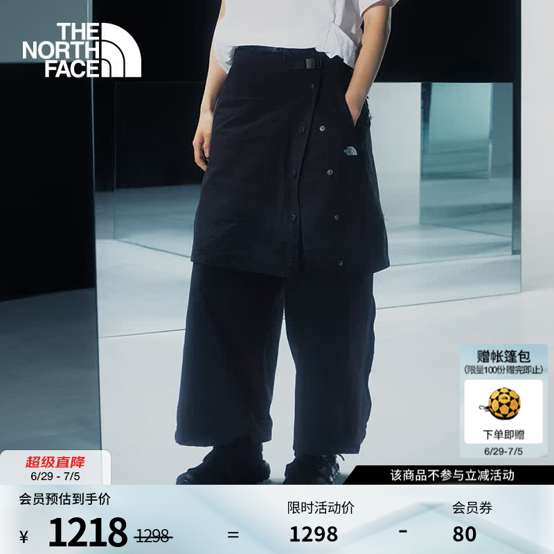 北面（The North Face）UE设计师款半身裙女夏防泼溅UPF50+防晒户外百搭26春夏新品|8FC9 JK3/宇宙黑 8码 /160/68A