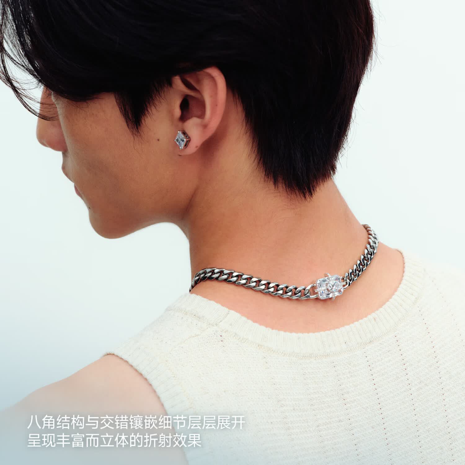 BABAMA TIDE凝光古巴项链男小众设计情侣古巴链男锁骨链女七夕送男友生日礼物 凝光古巴项链