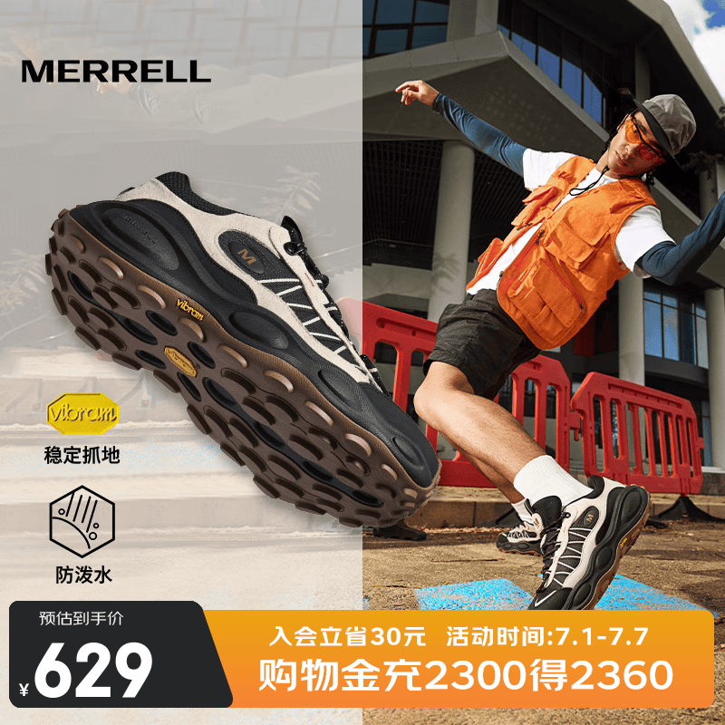 迈乐（Merrell）新品登山徒步鞋毒液行者NEXT GEN HIKER ME男女同款耐磨防滑舒适 黑卡基-MT6325101-01 40