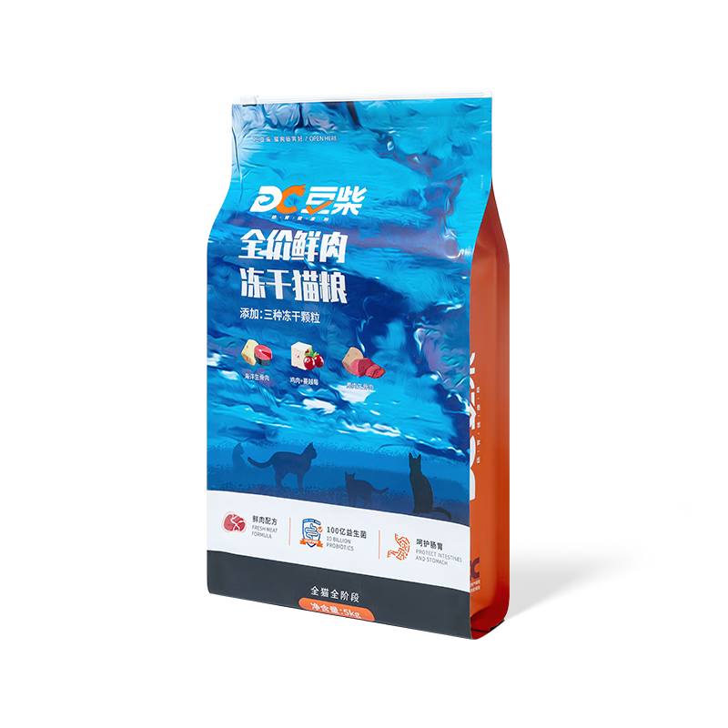 ����docile��������ƴè���޹ȶ�����ȫ�׶�ȫƷ����è��è��ͨ��è����5kg