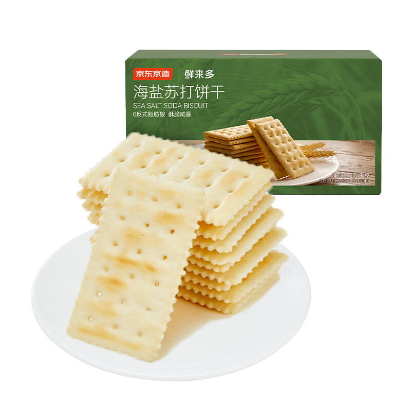 京东京造X京东PLUS会员联名款海盐苏打饼干1.6kg整箱节日送礼独立包装