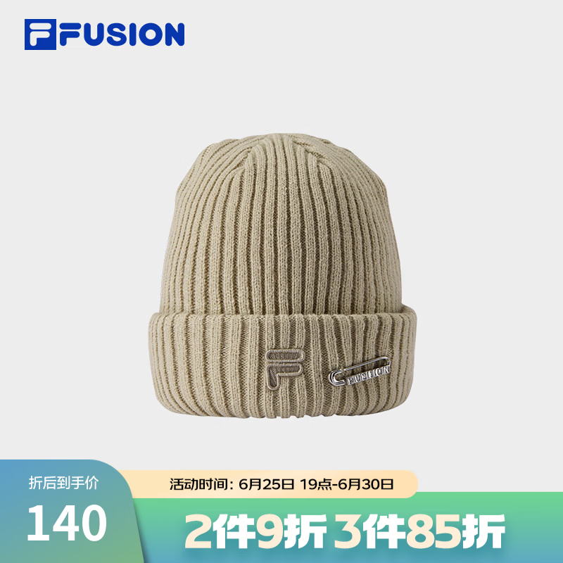 FILA FUSION斐乐潮牌情侣款针织帽冬新款时尚休闲毛线帽冷帽 麸卡其-DK XS
