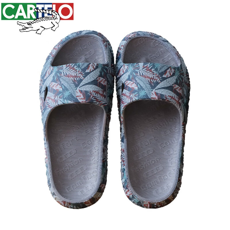 卡帝乐鳄鱼(cartelo)官方品牌真皮男士耐磨居家家用防臭拖鞋ins潮洗澡