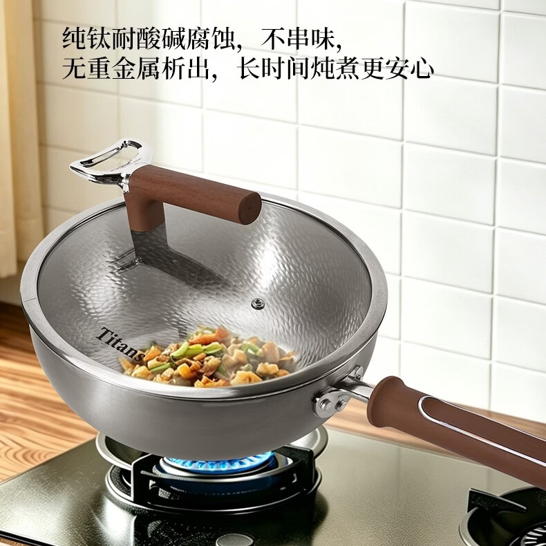 家用纯钛炒锅无涂层不粘锅家用炒锅纯钛大肚锅汤锅老人健康锅 银灰色 28cm TA1 纯钛材料 99.6% 纯钛大肚锅 28cm