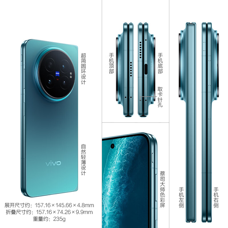 图 9