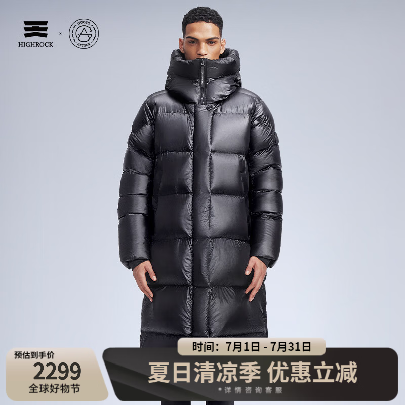 天石鹅铠甲700蓬90%白鹅绒羽绒服男士女士长款东北严寒保暖2.0版G305 黑色 男女同款2.0升级 M (170/92A)