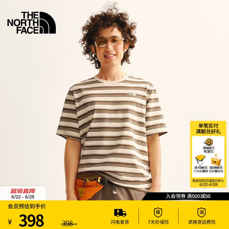 北面（The North Face）短袖T恤男纯棉复古条纹运动户外休闲透气26春夏新款|8G07 MLO/乌木绿条纹 XL /180/108A