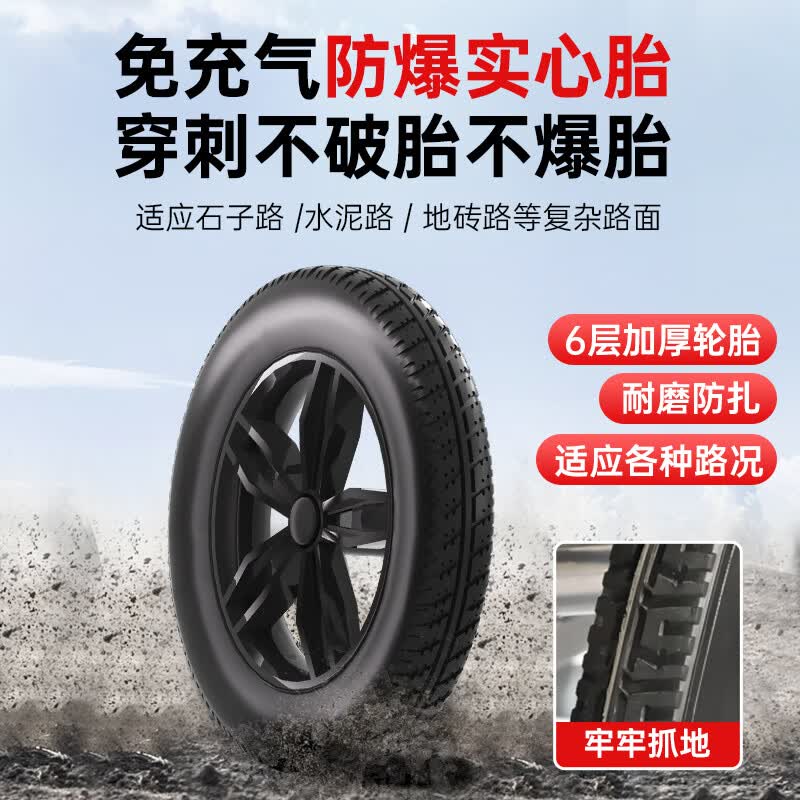 迪护手动轮椅轻便折叠老人专用出行可自推手推可折叠便携式老年人小型 16寸小轮款(实心胎)无坐便/不能自推