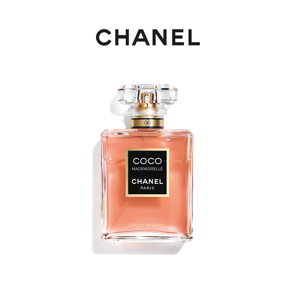 CHANEL【新品上市】香奈儿可可小姐心动香水 琥珀调 香水女士 生日礼物 可可小姐心动香水 心动琥珀调 50ml