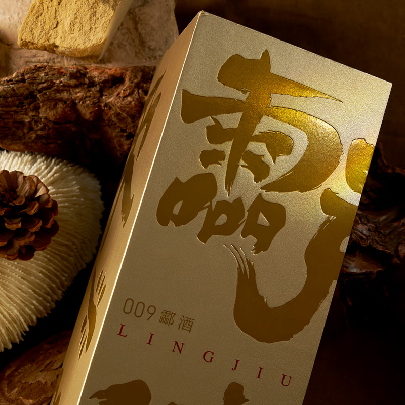 酃酃酒白酒送礼纯粮米酒5.0糯米酒 中度酒高端酒 甲骨文 27.5度 500ml 27.5度 500mL 4瓶 甲骨文 2.0