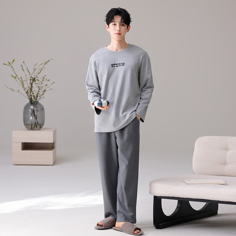 芬腾可安睡衣男士秋季款长袖外穿家居服套装秋冬款可外穿 灰色 XL