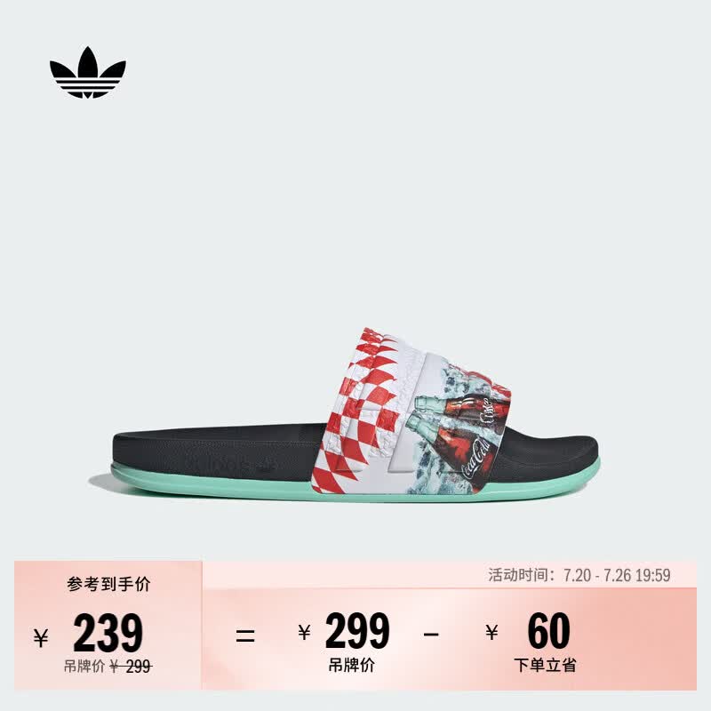 adidas可口可乐联名ADILETTE OG CF运动拖鞋男女阿迪达斯三叶草   黑色/白色（推荐选大一码)   43