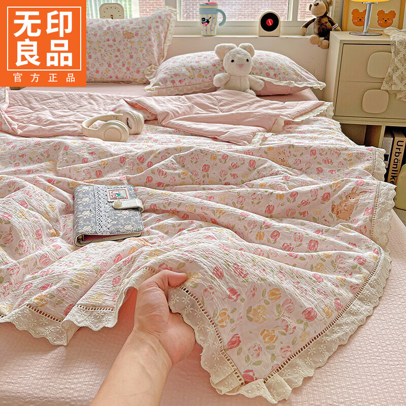 无印良品全棉花边双层纱夏凉被子夏季空调被1.5米x2米可机洗裸睡夏被薄被 郁金香-小兔【升级抑菌 舒适入睡】 150x200cm单夏被 通用
