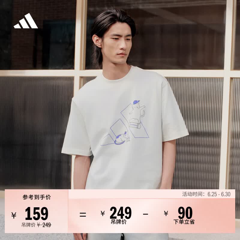 adidas漫画印花纯棉宽松休闲运动短袖T恤上衣男女夏季阿迪达斯   汉玉白   M