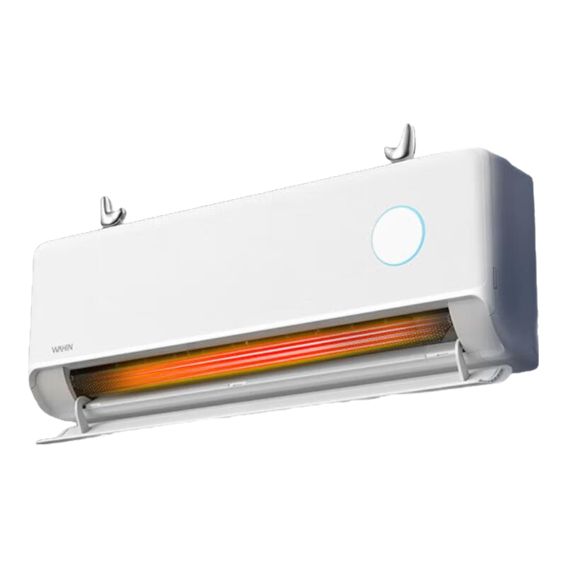 华凌 神机二代系列 KFR-35GW/N8HE1Ⅱ 新一级能效 壁挂式空调 1.5匹