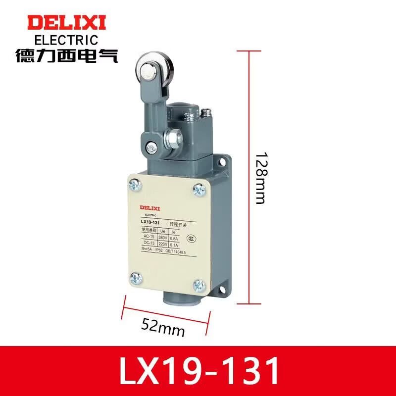 德力西电气自复位行程开关限位开关LX19-111单滚轮微动限位器121 LX19-131