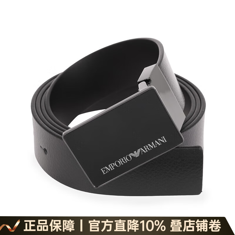 阿玛尼（ARMANI）男士皮带商务休闲腰带 礼物送男友 11145礼物父亲节礼物 黑色 均码