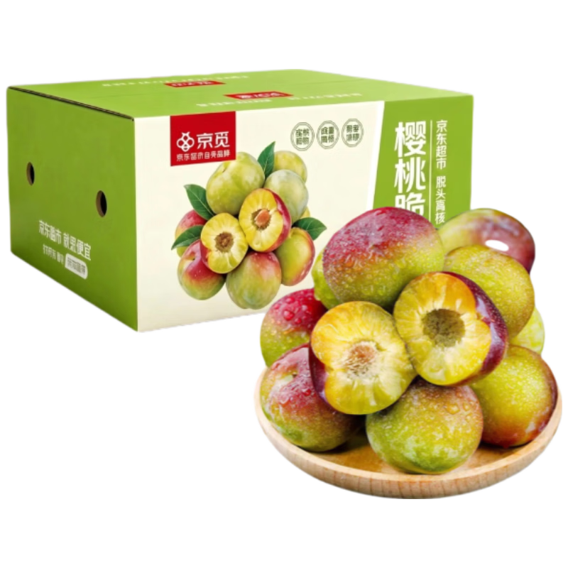 京觅湖北青红脆李净重3斤 单果20g+李子新鲜水果源头直发包邮