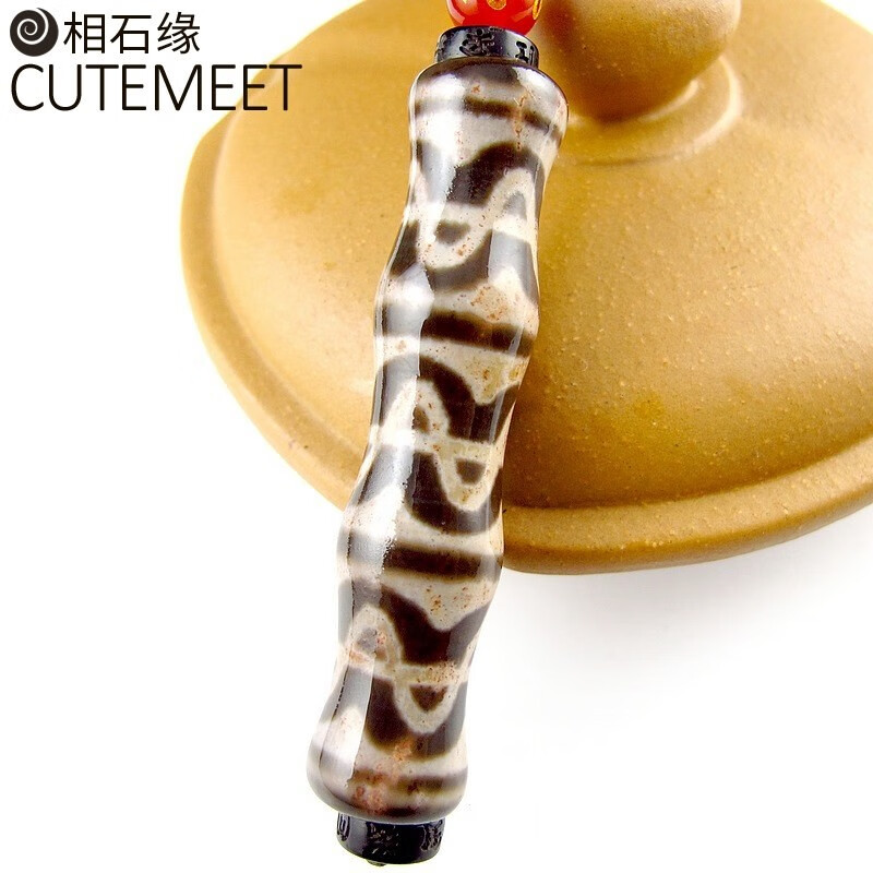 相石缘山水一线虎牙天珠玛瑙吊坠男女项链西藏密宗老珠佛珠单珠