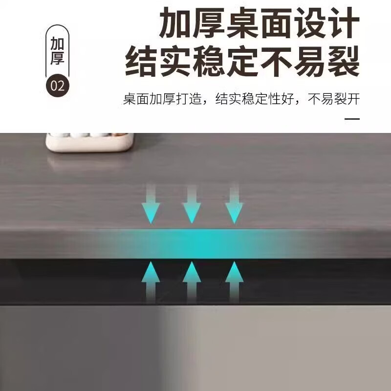 溥畔电脑桌台式卧室简约小型书桌小户型简易多功能电竞桌子 联系客服享好礼 140x60x74cm