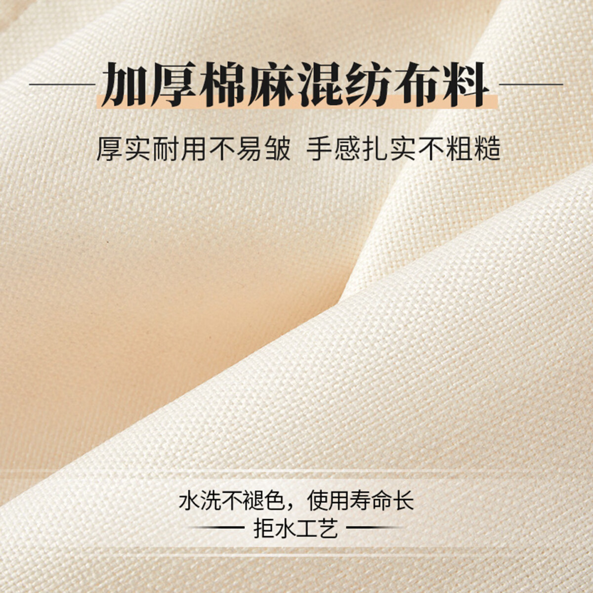溥畔定制复古厨房门帘商用卫生间仓库半截隔断帘布帘杂物间帘子遮挡帘 02+烘焙间 宽80X高120cm[送伸缩杆+杆托+磁吸]对开