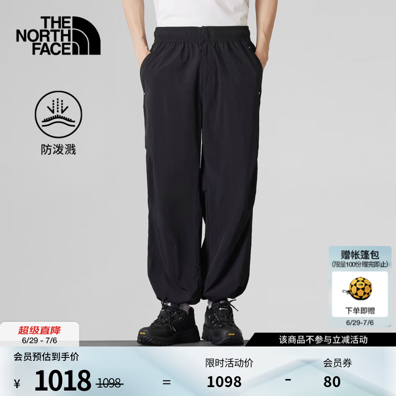 北面（The North Face）UE设计师休闲长裤男宽松防泼水舒适轻薄户外26春夏新品|8BU7 JK3/宇宙黑 XL /180/92A