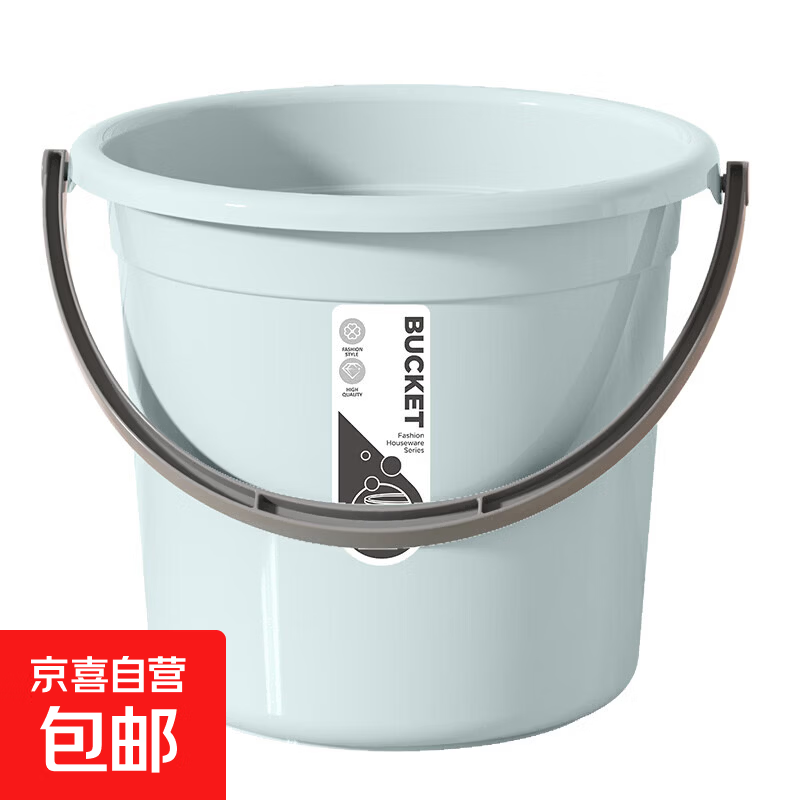 家用水桶塑料脸盆桶子学生宿舍洗漱用品洗衣洗澡桶加厚大号桶套装 大号桶【蓝色】