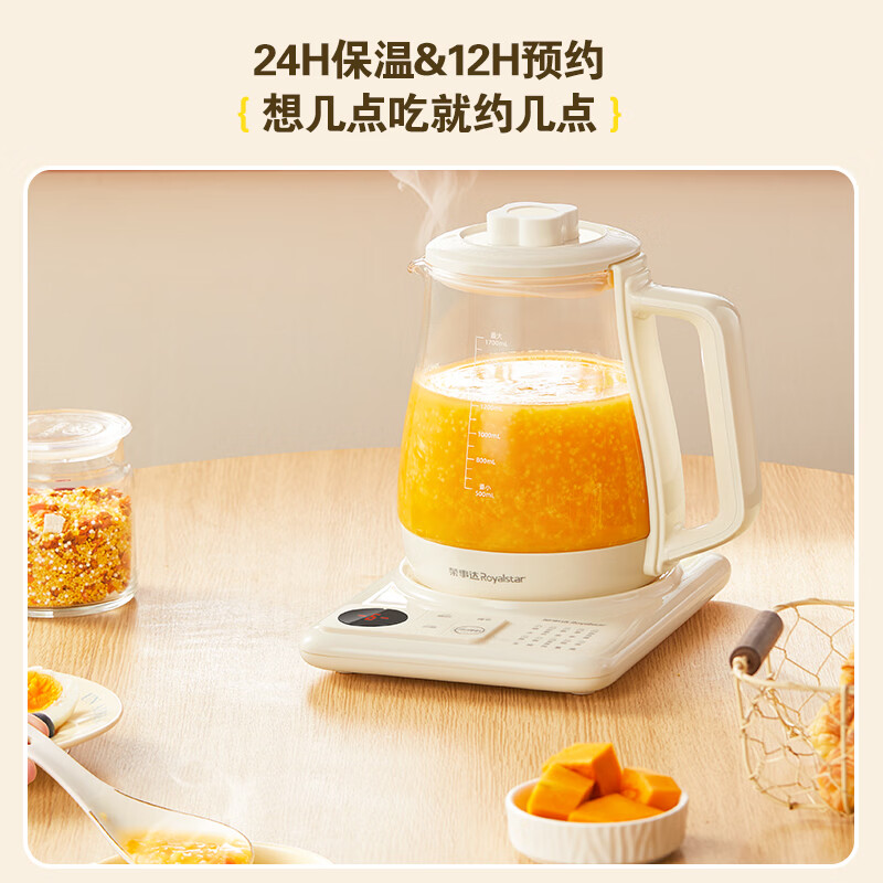 图 6