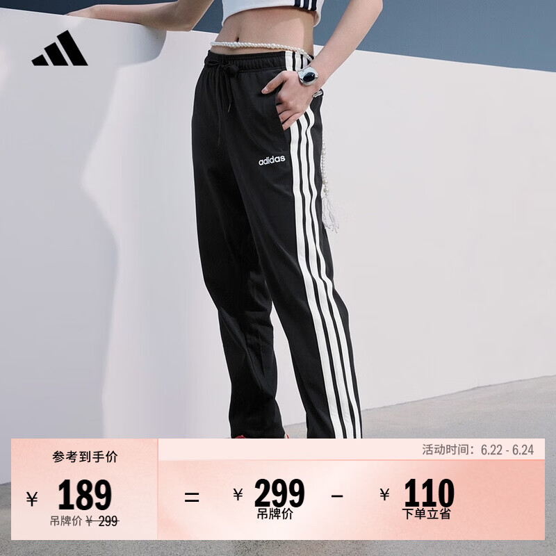 adidas情侣款休闲运动裤男女春季阿迪达斯官方轻运动 黑色/白色   L  