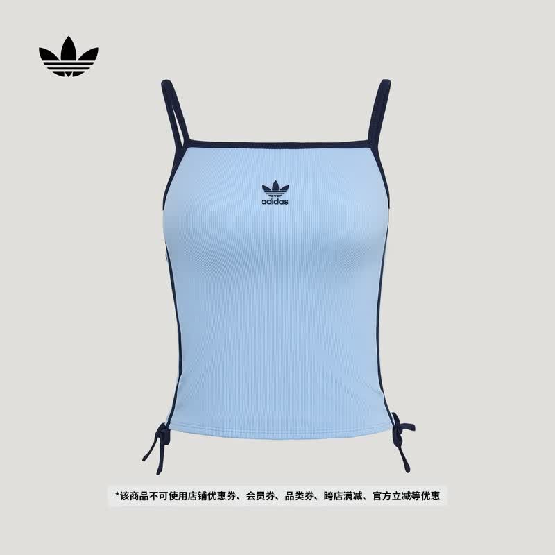 adidas柔软亲肤百搭休闲运动背心女装夏季新款阿迪达斯官方三叶草   蓝色   S