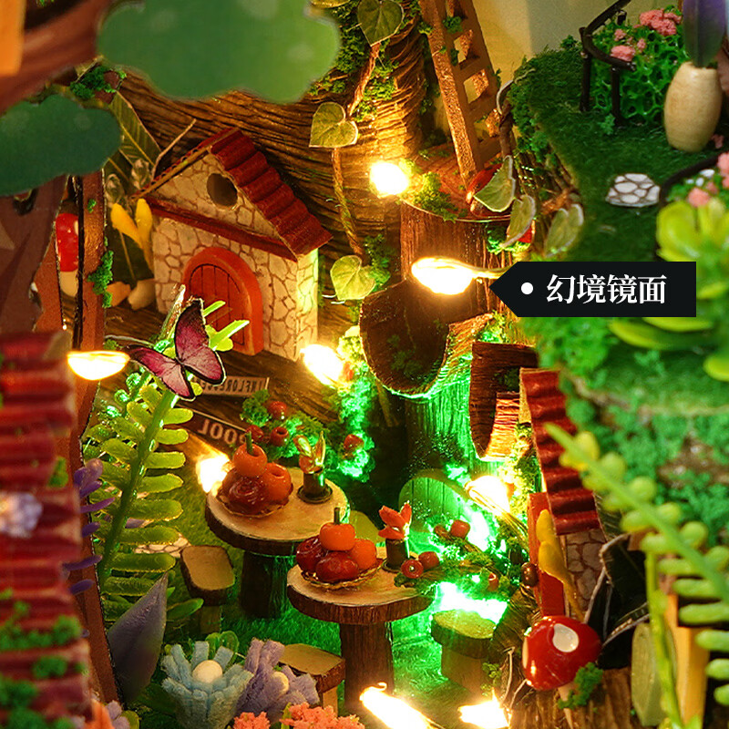 巧之匠diy小屋书立拼图立体3d模型微缩积木摆件玩具拼装手工礼物男生 萤火之森+工具+LED灯【幻境书立】